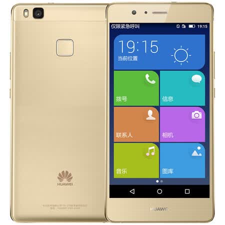 华为手机老人模式_华为mate9手机老人模式_老人手机排行榜10强