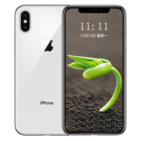 apple 苹果x iphonex 全网通4g手机 银色 公开(64g)标配 ￥7,899