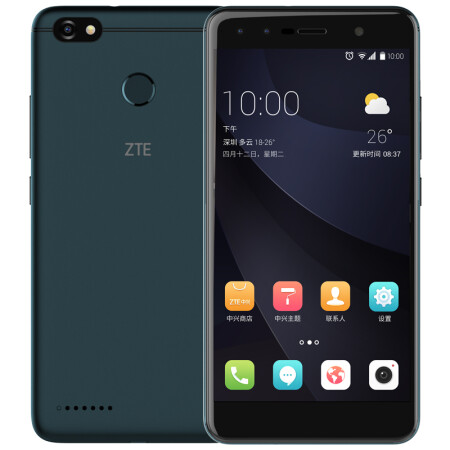 中兴 zte blade a3 静谧蓝 3g 32g 国民长续航 双摄大内存 双卡双待全