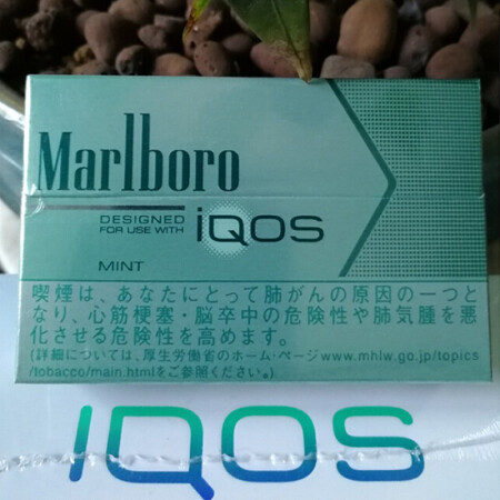 百乐门充电无害戒烟蒸汽春节礼物生日礼物 现货万宝路烟弹-淡薄荷