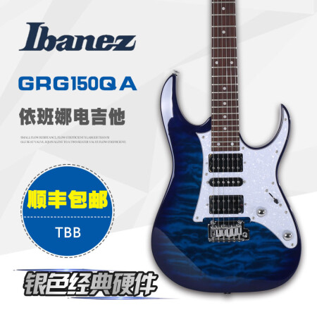 ibanez grg 150qa