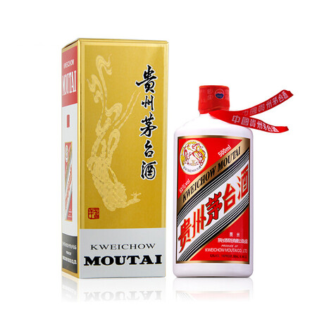 飞天茅台今日10点抢购-今日优惠