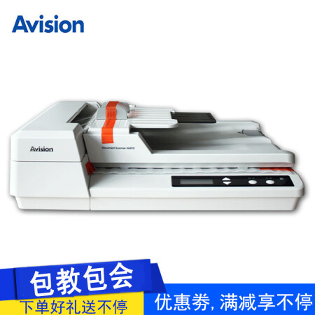 high speed photo scanner auto feed