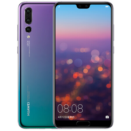 华为(huawei) p20 pro 全面屏徕卡三摄 手机 极光色 全网通(6g 128g)