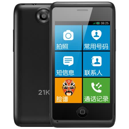 htc手机触模屏_手机电容屏部分区域触控失灵_触屏手机