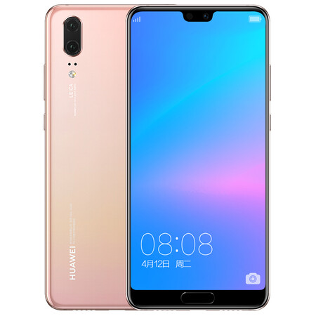 华为(huawei p20 樱粉金 全网通(6gb 64gb)