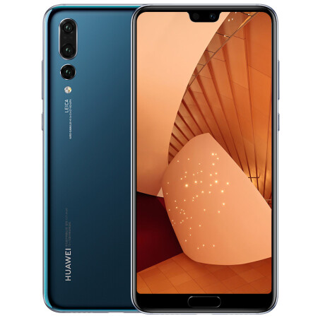 华为(huawei) 华为p20pro手机 宝石蓝 全网通(6gb 128