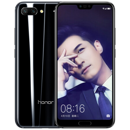 华为(huawei) 荣耀10 手机 幻影黑 6gb 128gb_ 4折现价3099元