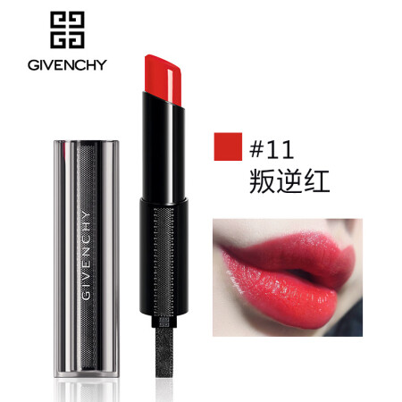 纪梵希(givenchy) 禁忌之吻漆光唇膏 黑丝带口红 11#叛逆红