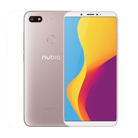 努比亚（nubia） V18 全面屏 长续航手机 4GB+64GB 太空金 移动联通电信全网通4G手机 双卡双待,降价幅度23.1%