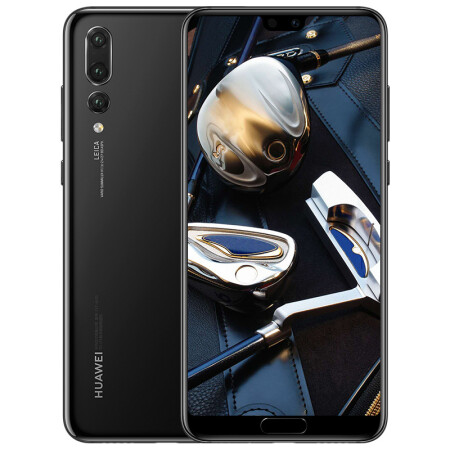 华为(huawei p20 pro 全面屏手机 亮黑色 全网通 6gb 128gb