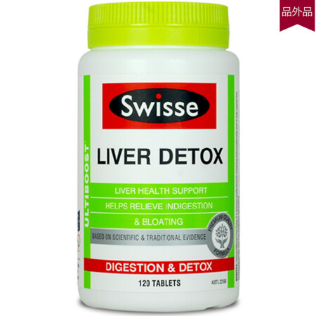 【官方授权】Swisse Liver Detox肝脏清毒片护