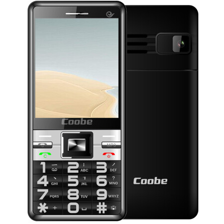 比酷(Coobe) V767 移动/联通/电信2G老人手机 双模双待 雅仕黑