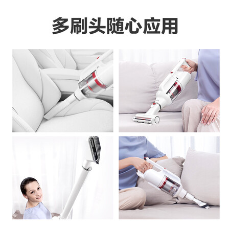 小狗t10cyclone 和pro哪个好点-小狗t10cyclone 和pro深度对比_好物推荐_第3张_itswebtime 小狗t10cyclone 和pro哪个好点-小狗t10cyclone 和pro深度对比_http://www.itswebtime.com_好物推荐_第3张