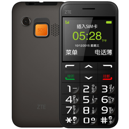 
                                        中兴（ZTE）U288G 移动/联通2G 老人手机 黑色                