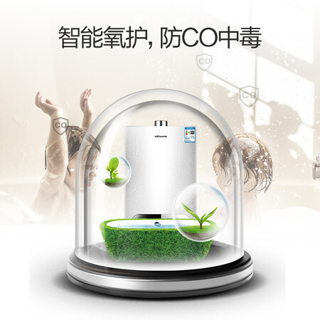 万和220j12和225t12哪款好点-万和220j12和225t12哪款更值得入手点_http://www.itswebtime.com_好物推荐_第3张