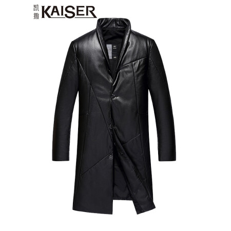 Caesar 2025 trench coat