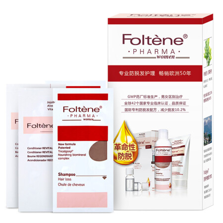 Folten Women s Fair Care Kit Shampoo and Ghana Ubuy