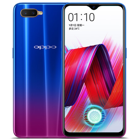 oppo r15x手机【优惠300低至2199 分期免息 蓝牙耳机】星云版6 128g