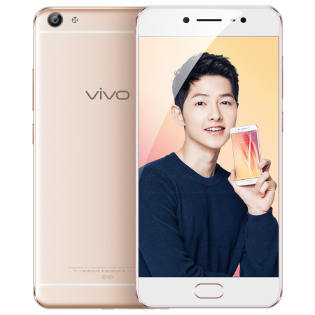 vivo X7 全网通 4GB+64GB 移动联通电信4G手机 双卡双待 金色