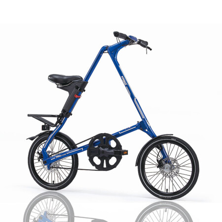 folding bike fast