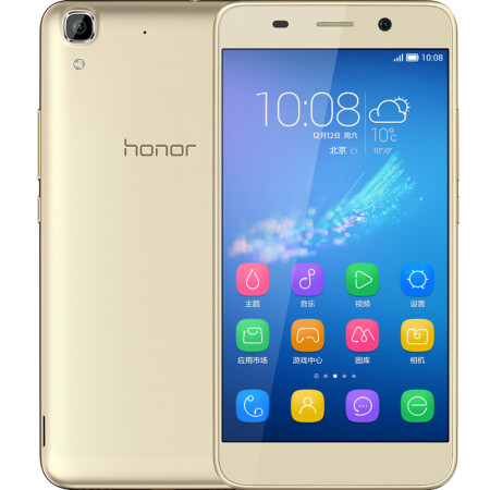 荣耀(honor) 荣耀4a 双卡双待 4g手机 金色 全网通4g标准版(8grom)