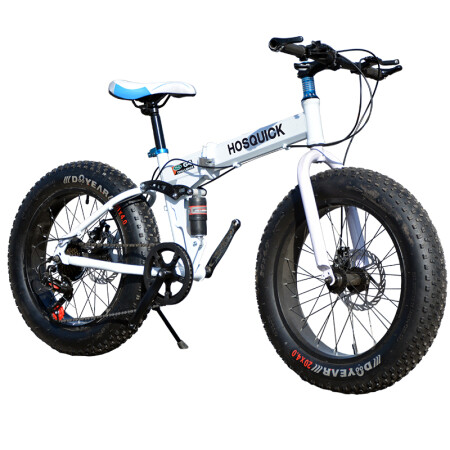 hosquick folding bike