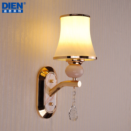 dim wall lights