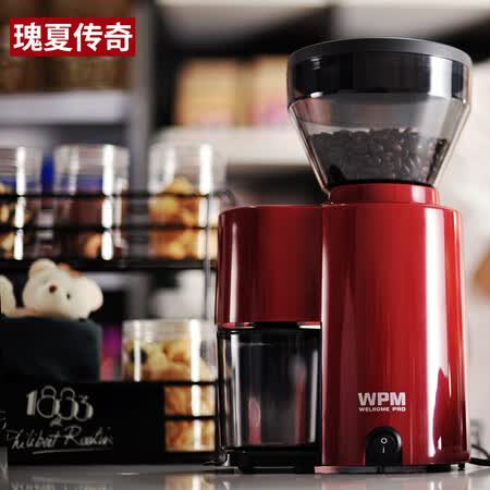Welhome/Huijia ZD-10 Grinder Electric 