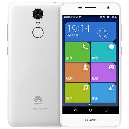 乐视手机老人模式在哪_华为手机老人模式_360n4a手机老人模式