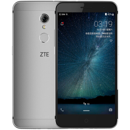 中兴blade2021,中兴bladev2020 中兴(zte) 中兴 blade a2s 手机 深空灰 全网通(3g ram 32g rom)标配