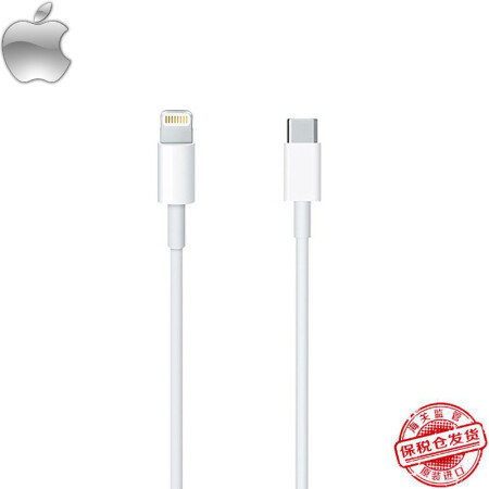 Apple 苹果 apple 苹果原装数据线充电器头耳机
