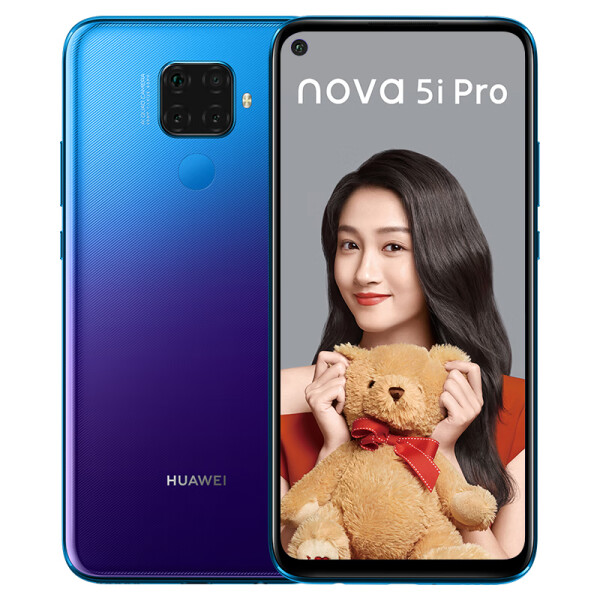 华为huaweinova5pro前置3200万人像超级夜景4800万ai四摄麒麟980芯片