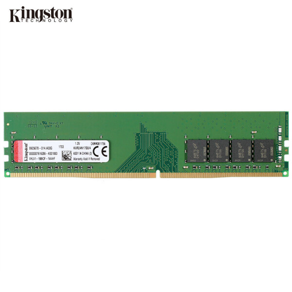 金士顿(Kingston)DDR4 2400 4G 台式机内存