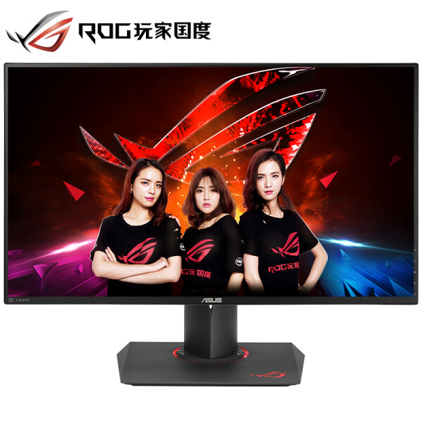 华硕（ASUS）ROG玩家国度 PG279Q 27英寸IPS屏2K高分165Hz刷新吃鸡电竞显示器（HDMI/DP接口+内置音箱）