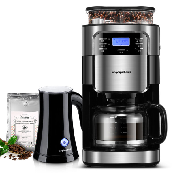 英國摩飛（Morphyrichards）MR1025咖啡機 全自動磨豆 家用辦公室咖啡壺