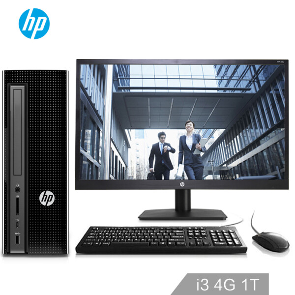 惠普（HP）小欧 270-p031 商用办公台式电脑整机（i3-7100 4G 1T 无线网卡 三年上门 Win10）21.5英寸