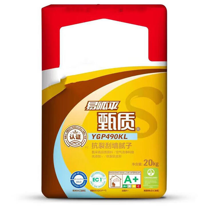 国瑞信德 环保抗裂腻子内墙腻子粉袋装