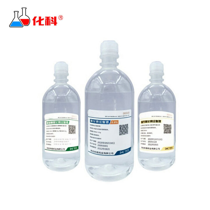 化科 生理氯化钠溶液 500ml复方糖盐水 注射液输液用液无...