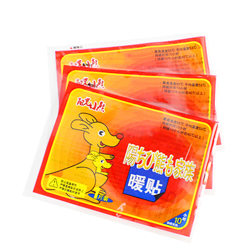 暖贴哪个牌子好 京东