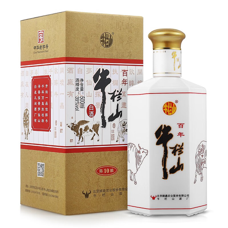 百年牛栏山佳品白酒浓香型