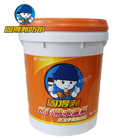 固得邦涂料旗舰店