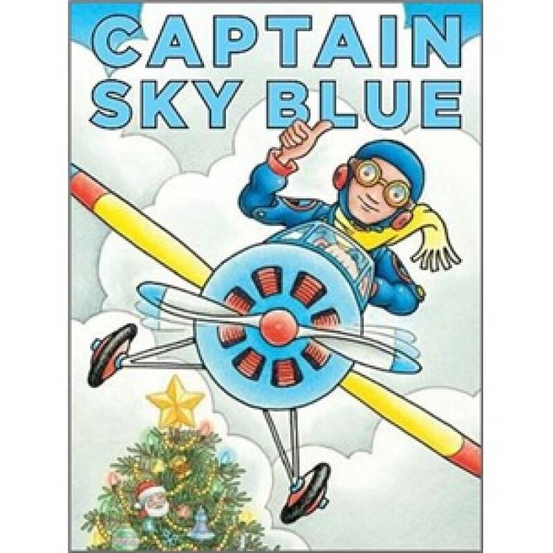 captain sky blue 天蓝机长 自营