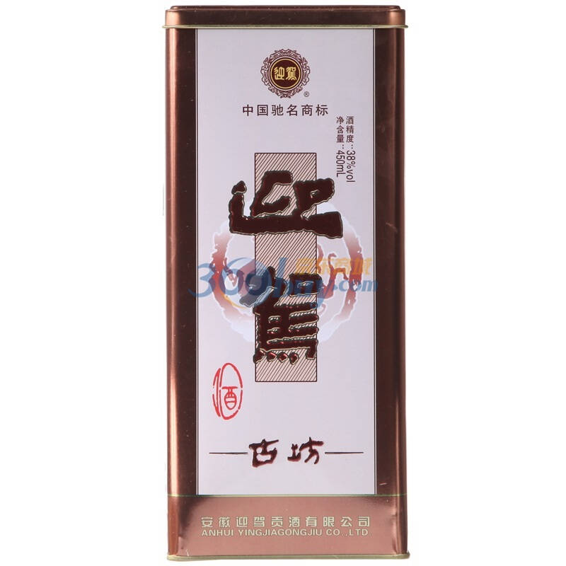 迎驾银古坊38度 450ml【图片 价格 品牌 评论】-京东