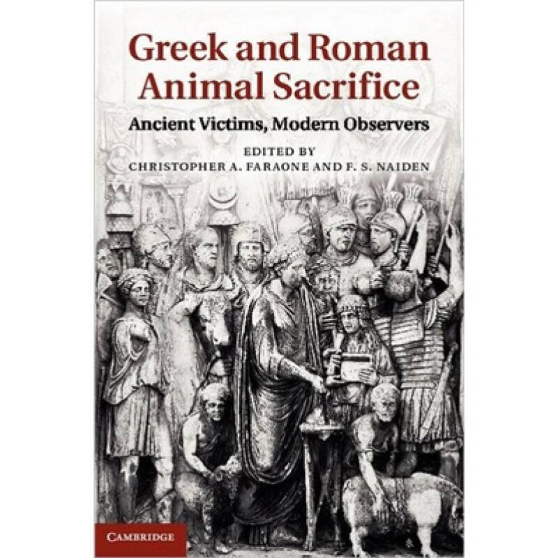greek and roman animal sacrifice: ancient victims