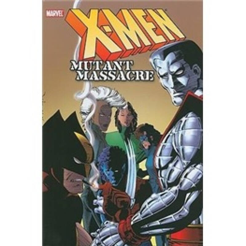 x-men: mutant massacre - 京东触屏版