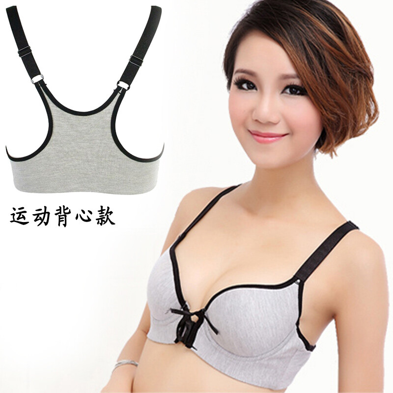 <em>慕娜妃</em>内衣专营店 - 京东商城