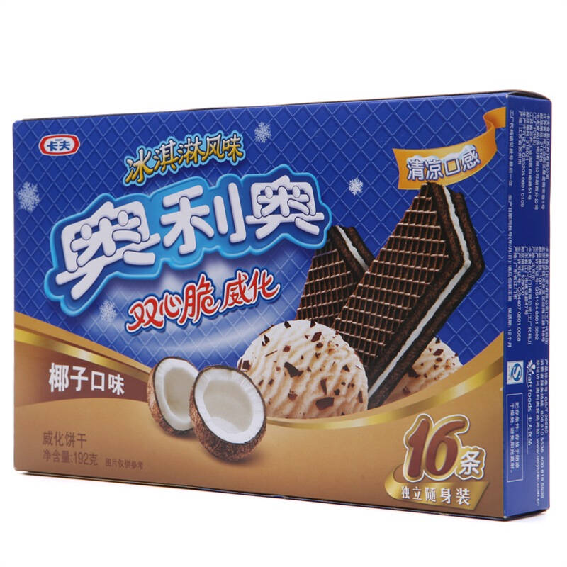 奥利奥双心脆威化冰淇淋椰子风味192g