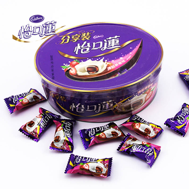 预售 怡口莲 巧克力味夹心太妃糖清甜草莓味(碗装)188g