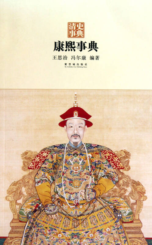 京东